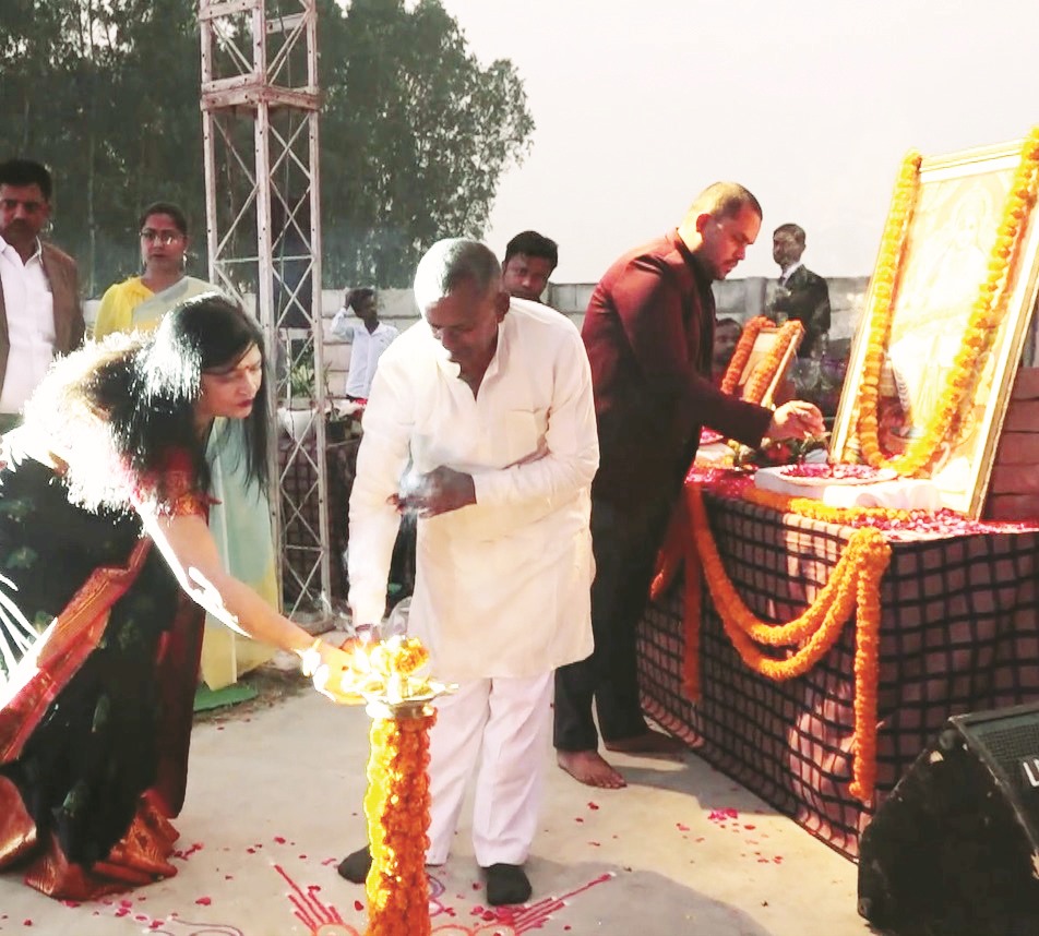 The Aryan International School gallery moment 19